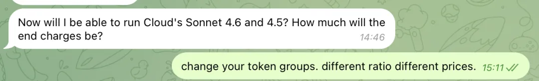 Telegram conversation with an overseas developer asking about Sonnet pricing